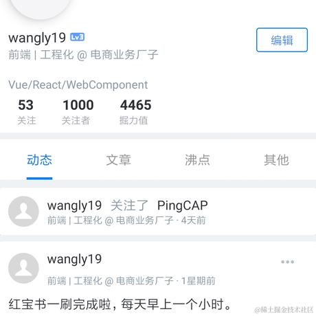 wangly19于2020-11-27 12:56发布的图片