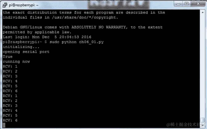 从 Android 应用程序控制灯光