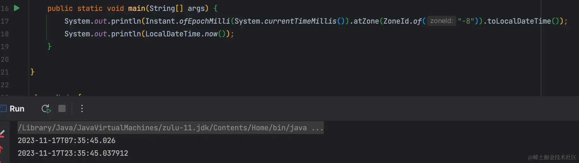 image-20231117233608494