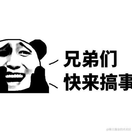 呵呵恩恩哦于2021-07-09 10:41发布的图片