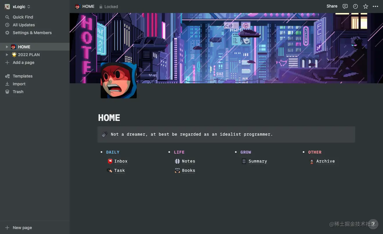选了 Notion 作为主知识库管理工具，主要是可玩性实在太高了