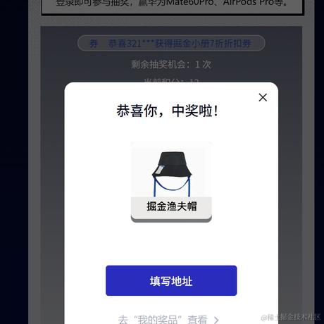 十点前要睡觉于2023-10-19 14:11发布的图片