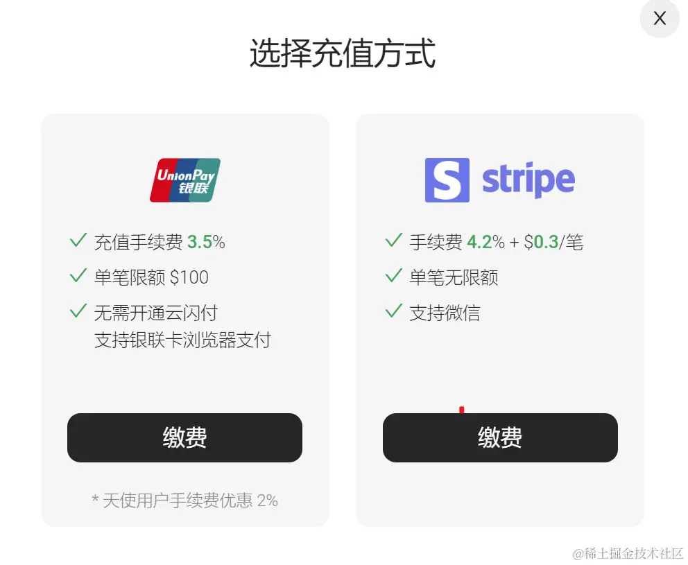 image-20230828222302251