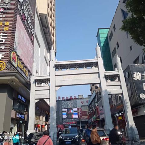 benson123于2023-01-19 13:56发布的图片