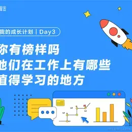 阿米诺斯aa于2021-03-25 00:56发布的图片