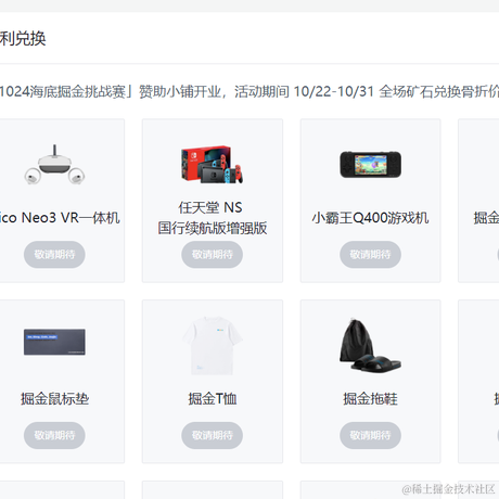 灵魂画手_Panda于2021-10-22 10:24发布的图片