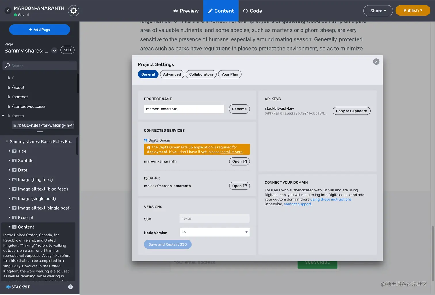 Open App Platform Dashboard