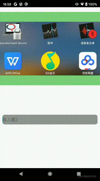 device-2020-10-16-001127.gif