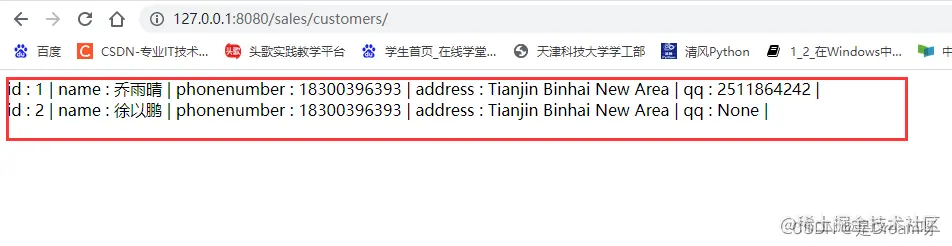 python如何读取大数据库  第1张