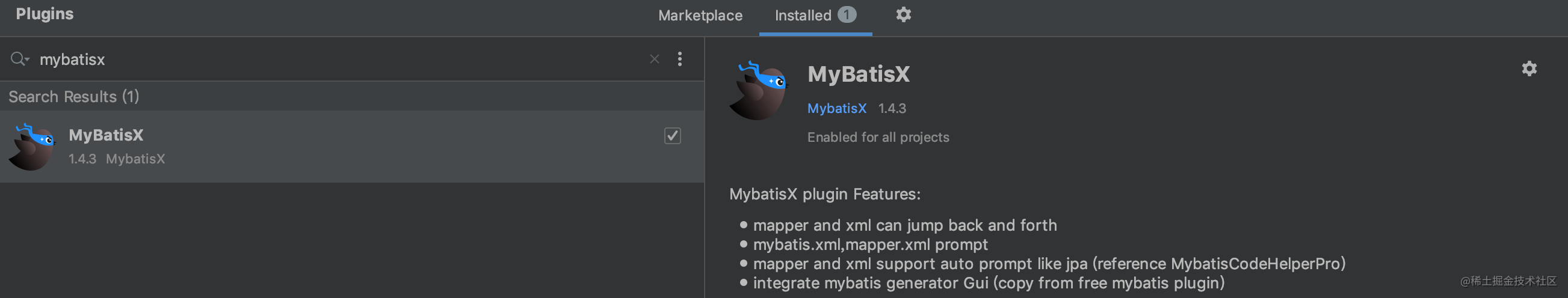 MyBatisX