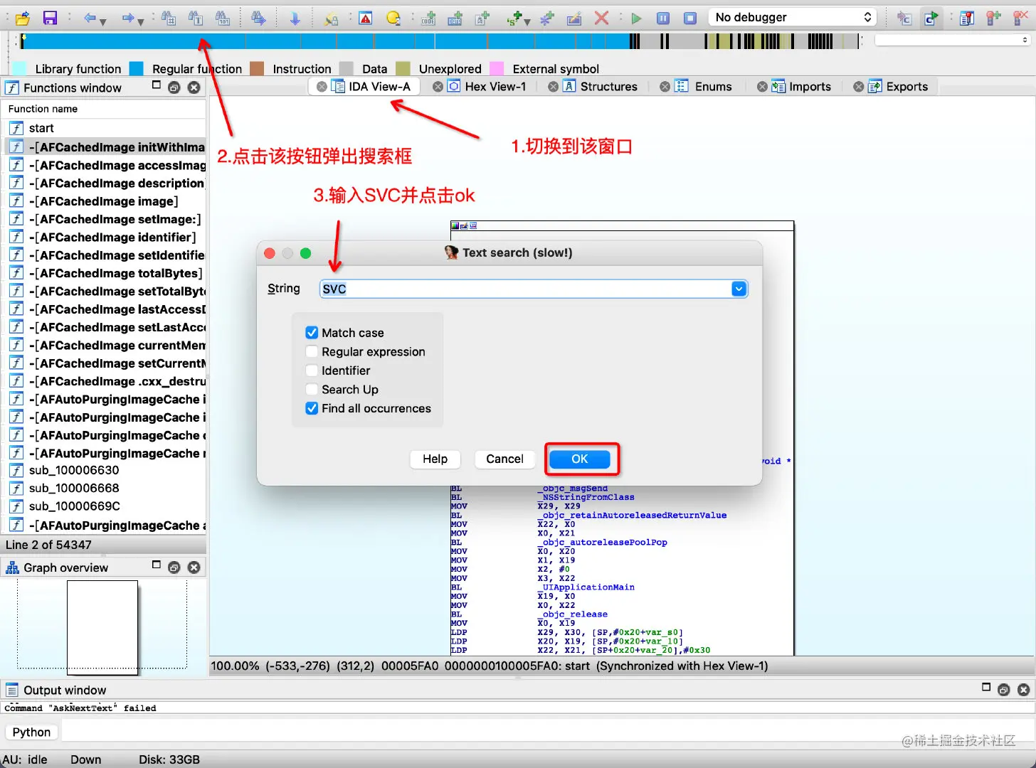 image-20220714172208698