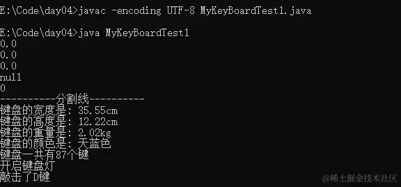 image-20230925092021916