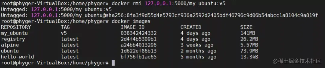再次查看本地镜像