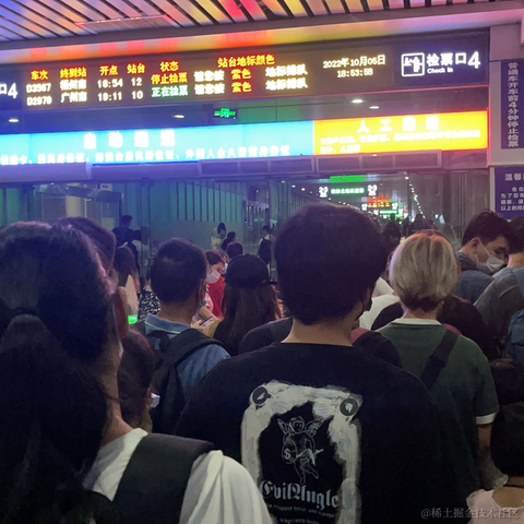 魏铁锤于2022-10-05 19:57发布的图片
