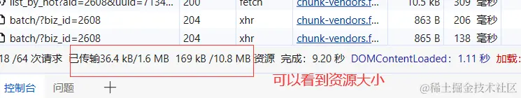 QQ图片20231130224726.png