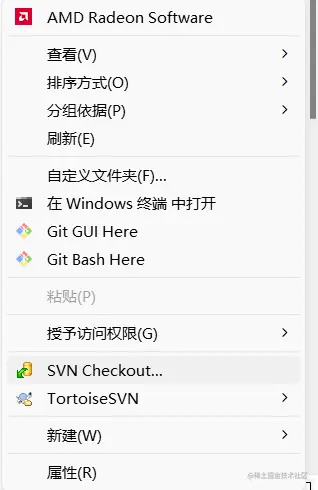 SVN拉取、提交文件