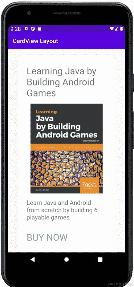 图 5.12 - CardView 元素内部的布局