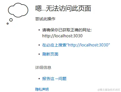 ****在这里插入图片描述