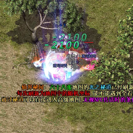 我是一只鱼吖于2023-04-10 17:24发布的图片