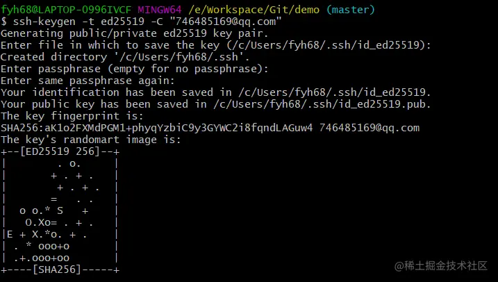 image-20220525145310082