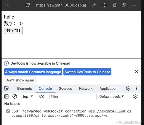 Oct-21-2023 22-23-11.gif