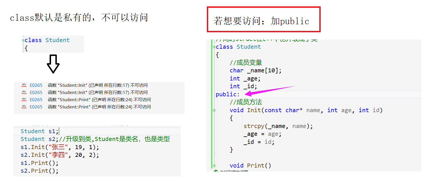 image-20220116182510867