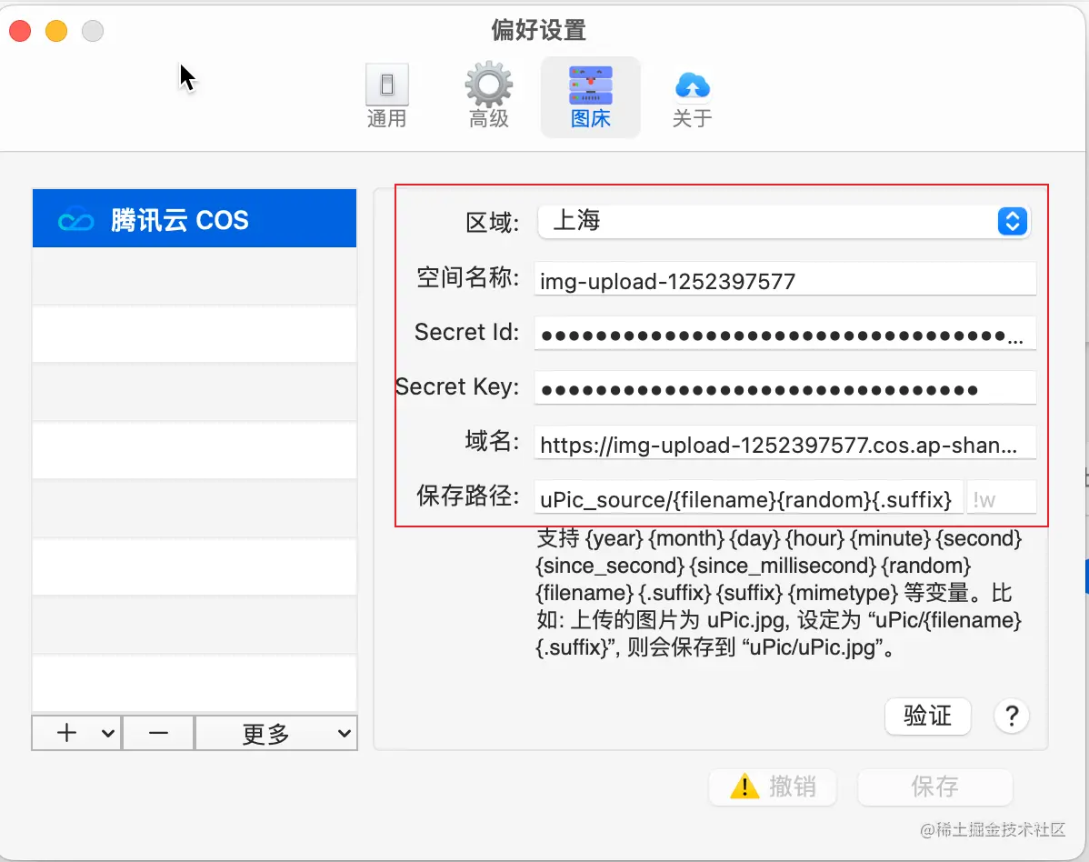uiQb9lmBBtR4
