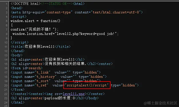 image-20240613154629944