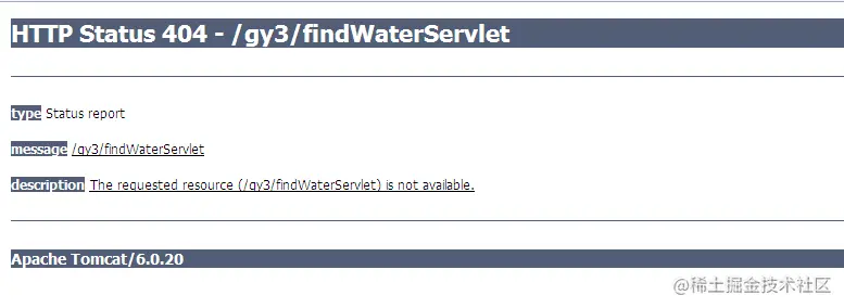 企业员工信息管理系统的设计与实现