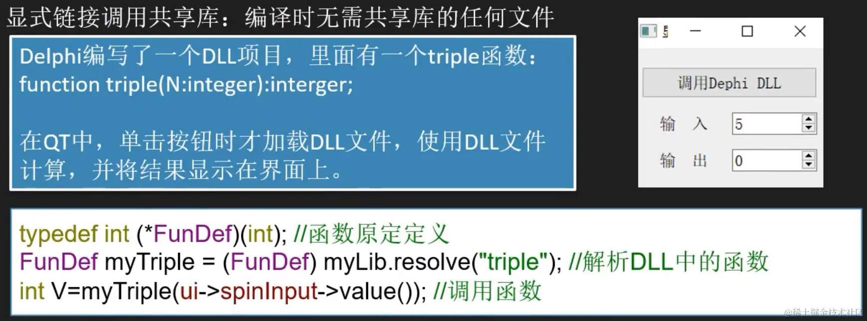 image-20220126155031965