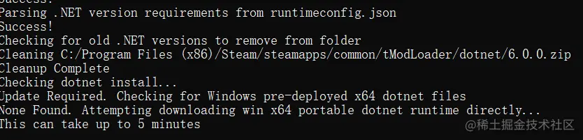 steam4.png