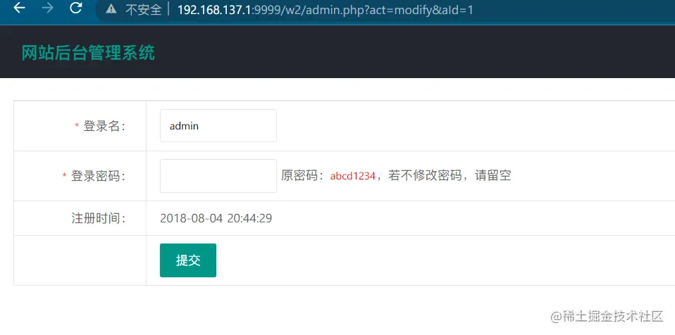 image-20220331150659176