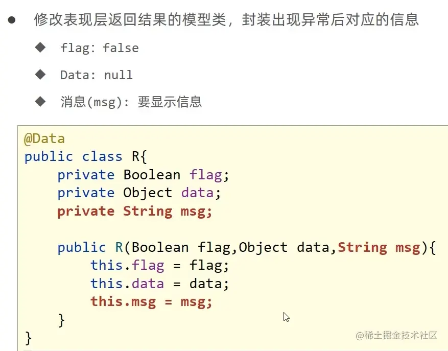 image-20220602120250992