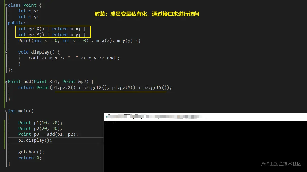 image-20210529163027128