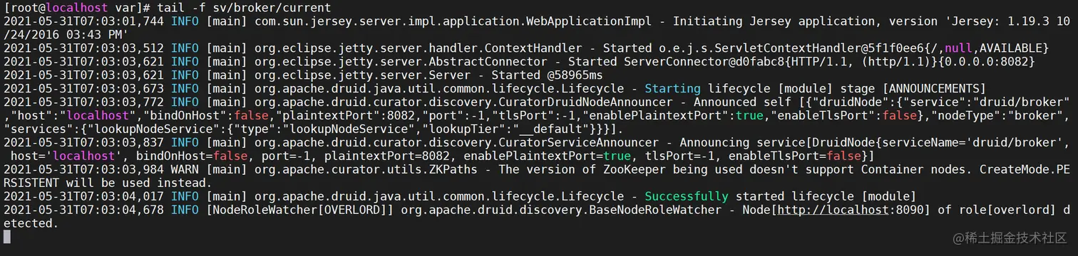 【超详细】Apache Durid从入门到安装详细教程_后端_13