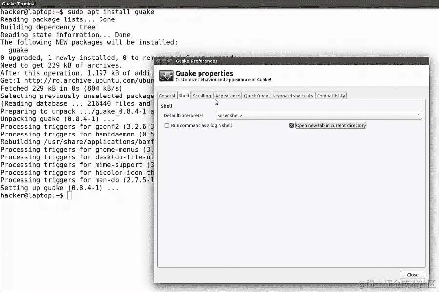 Guake – 不是 Quake！