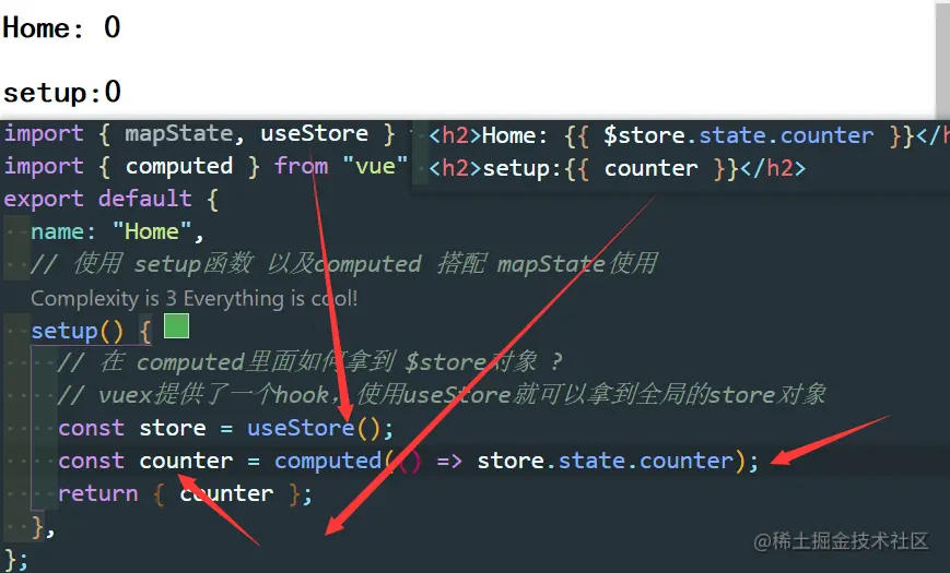 image-20210903205459653