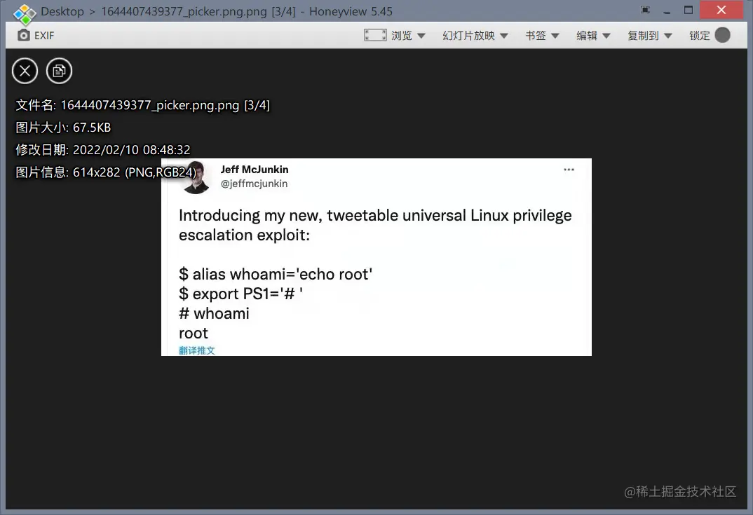 image-20220211110625999