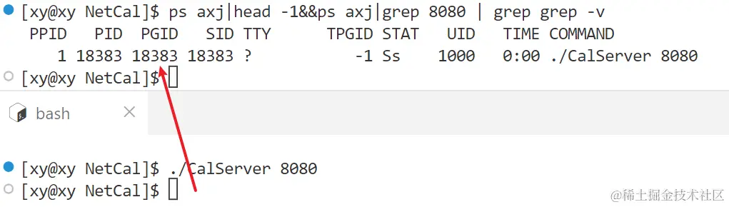 image-20230604154849227