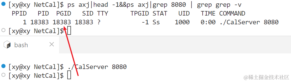 image-20230604154849227