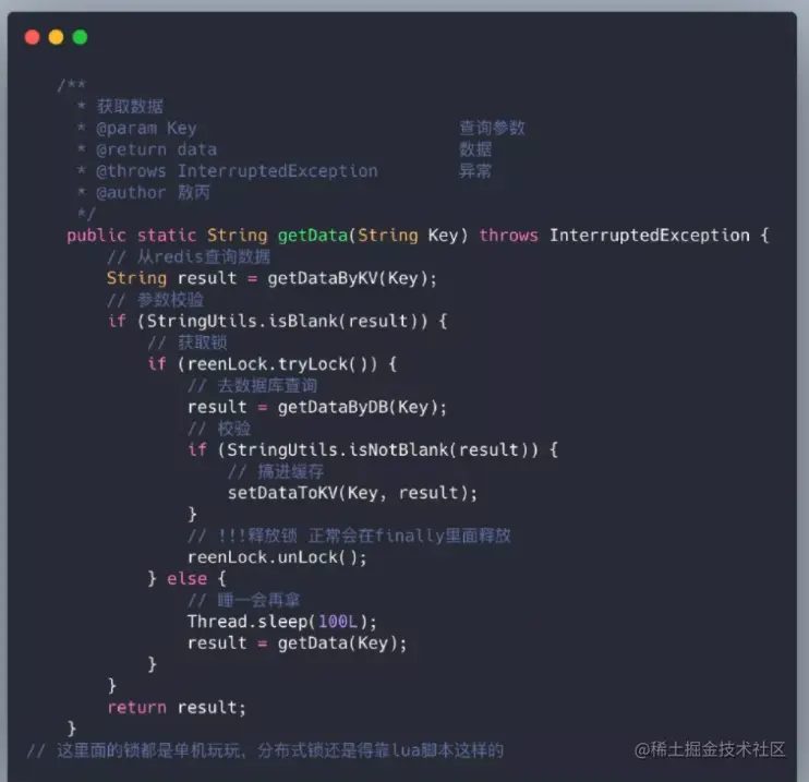 image-20210316091321365