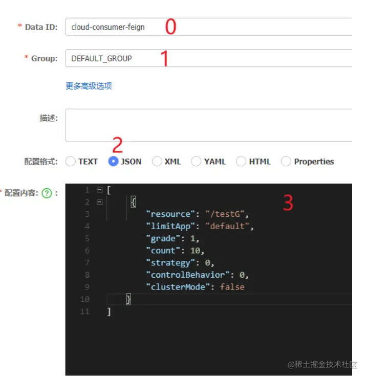 image-20220826164920202