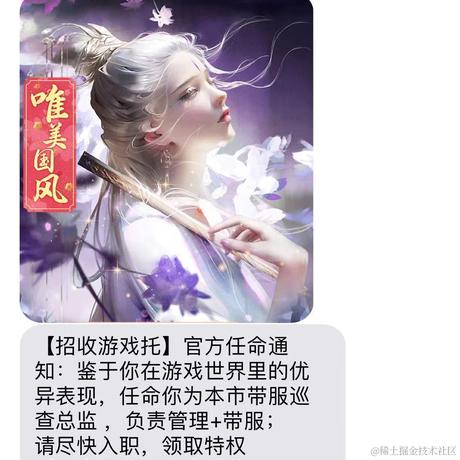 ikun_于2022-10-21 09:18发布的图片