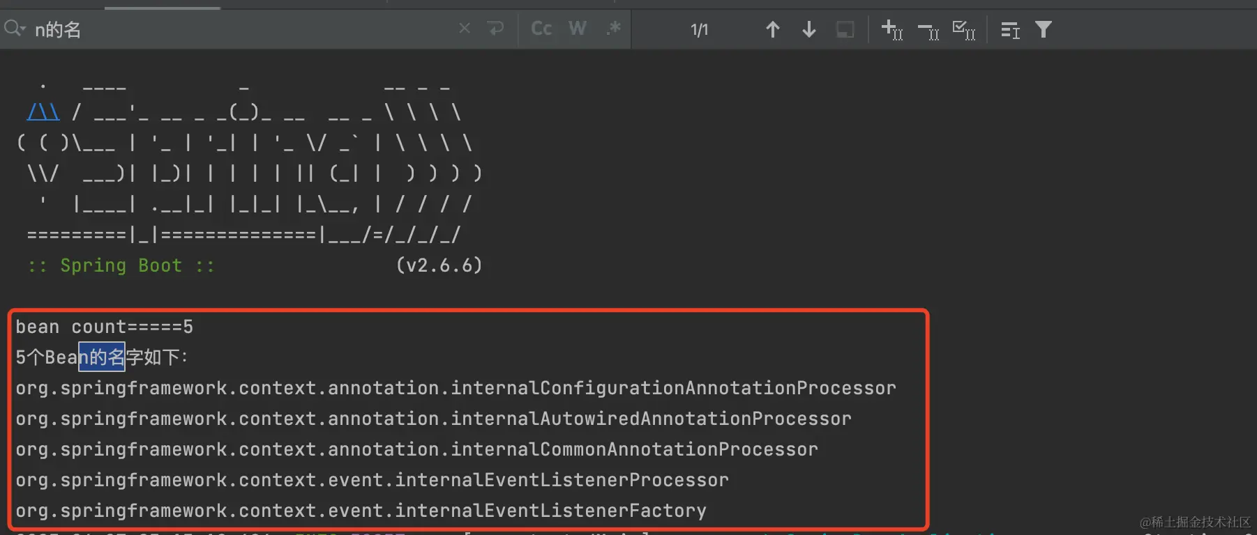 image-20230607231527829