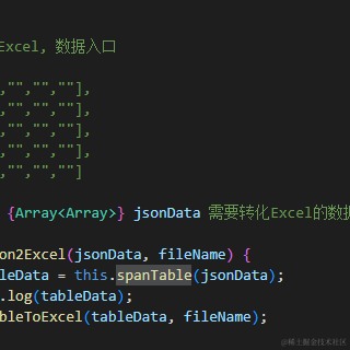 paris同学105557于2022-11-09 10:06发布的图片