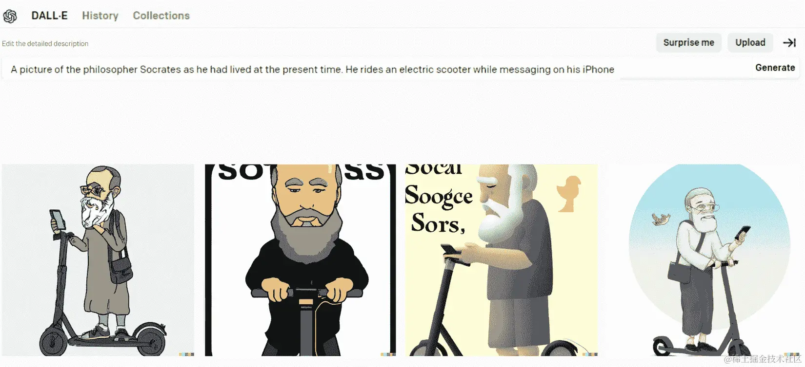 图 1.4 – DALL-E 生成的图像，以自然语言提示作为输入