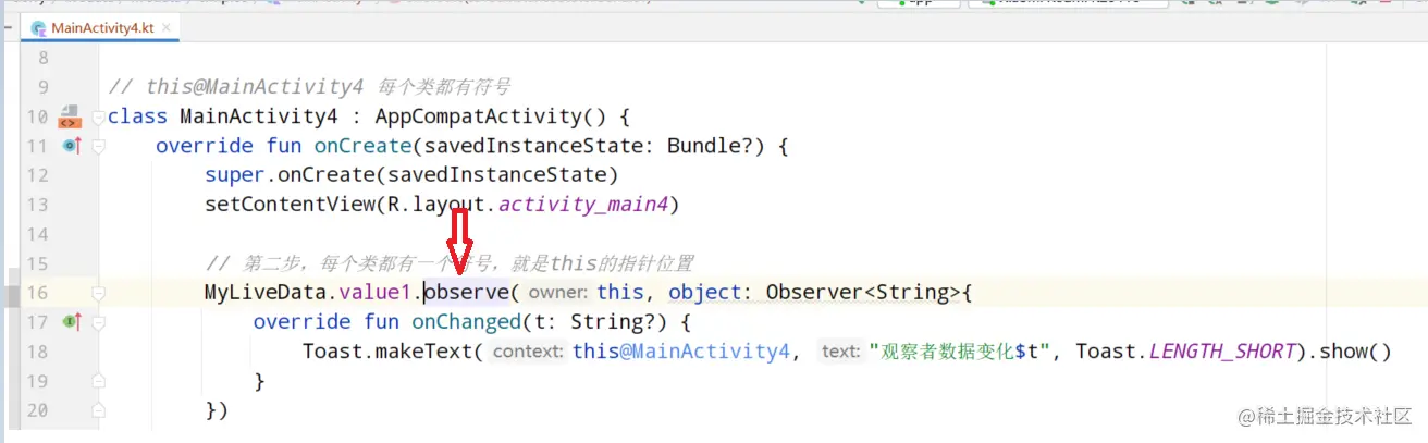 image-20211203155811190