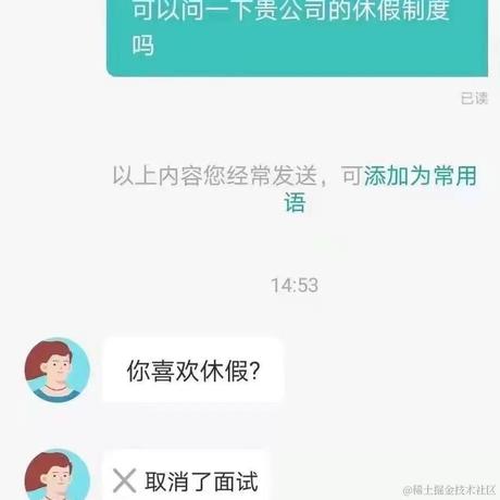 裴逸于2021-07-01 18:25发布的图片