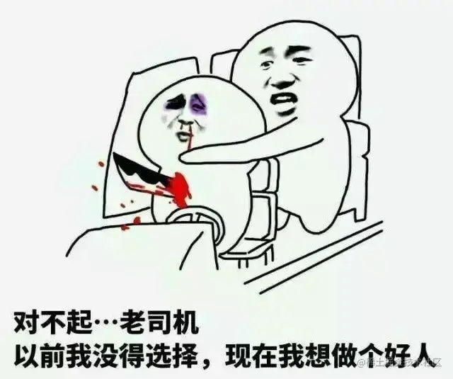 （快）开学了，各大编程语言在群里吵翻了天！